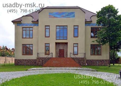 Особняк Рублево-Успенское шоссе